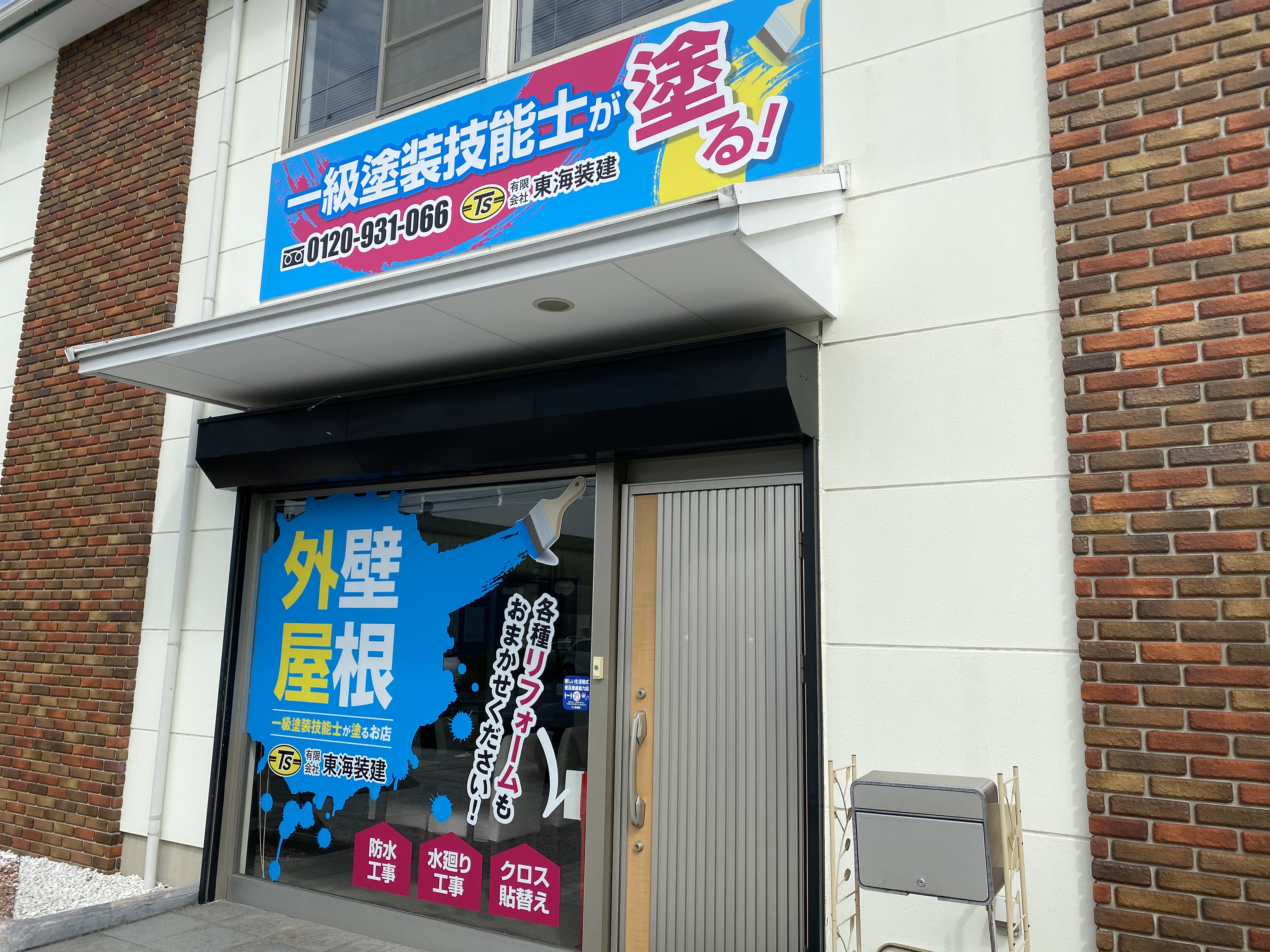 �L����Г��C����