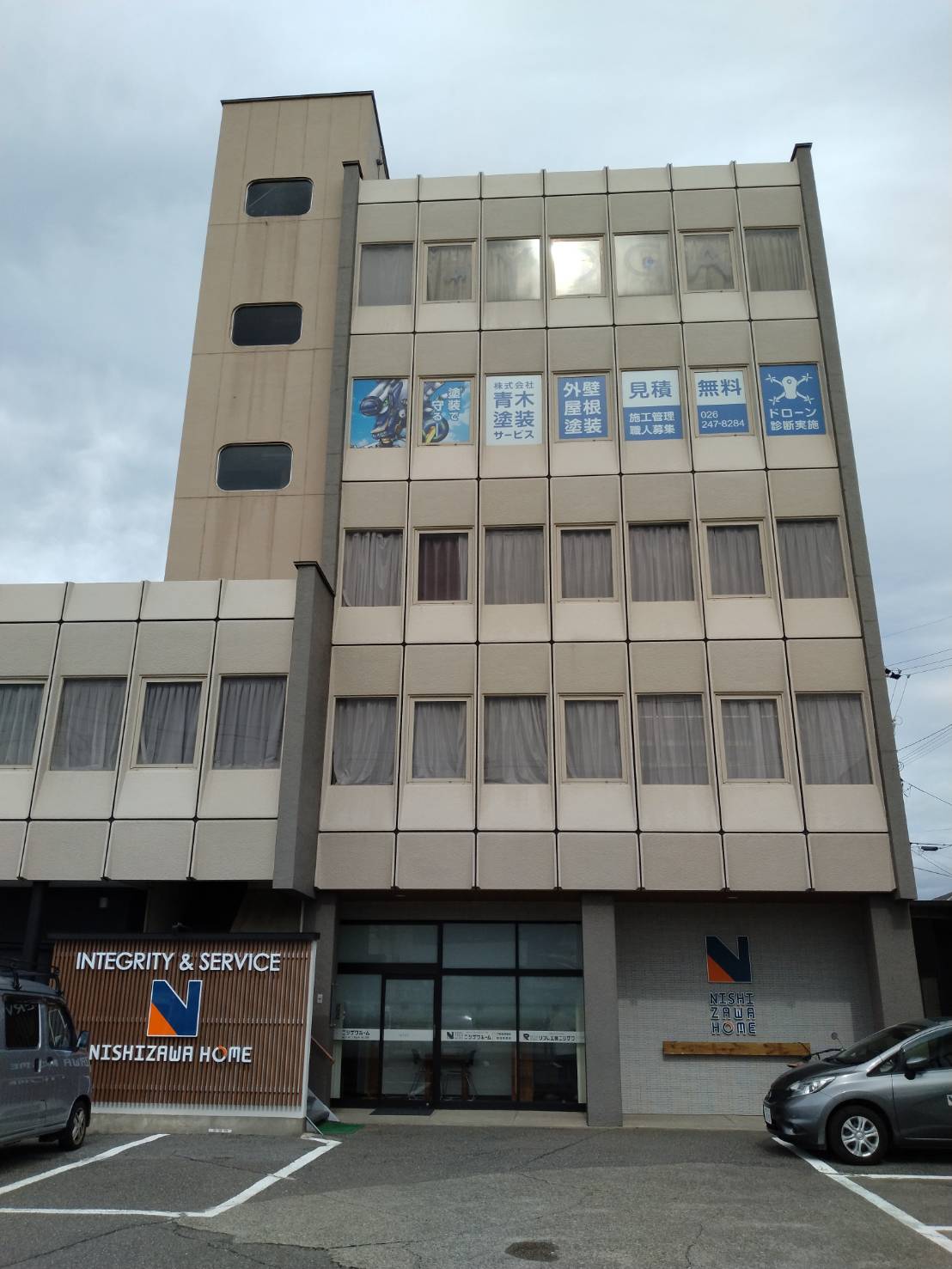 ������Аؓh���T�[�r�X