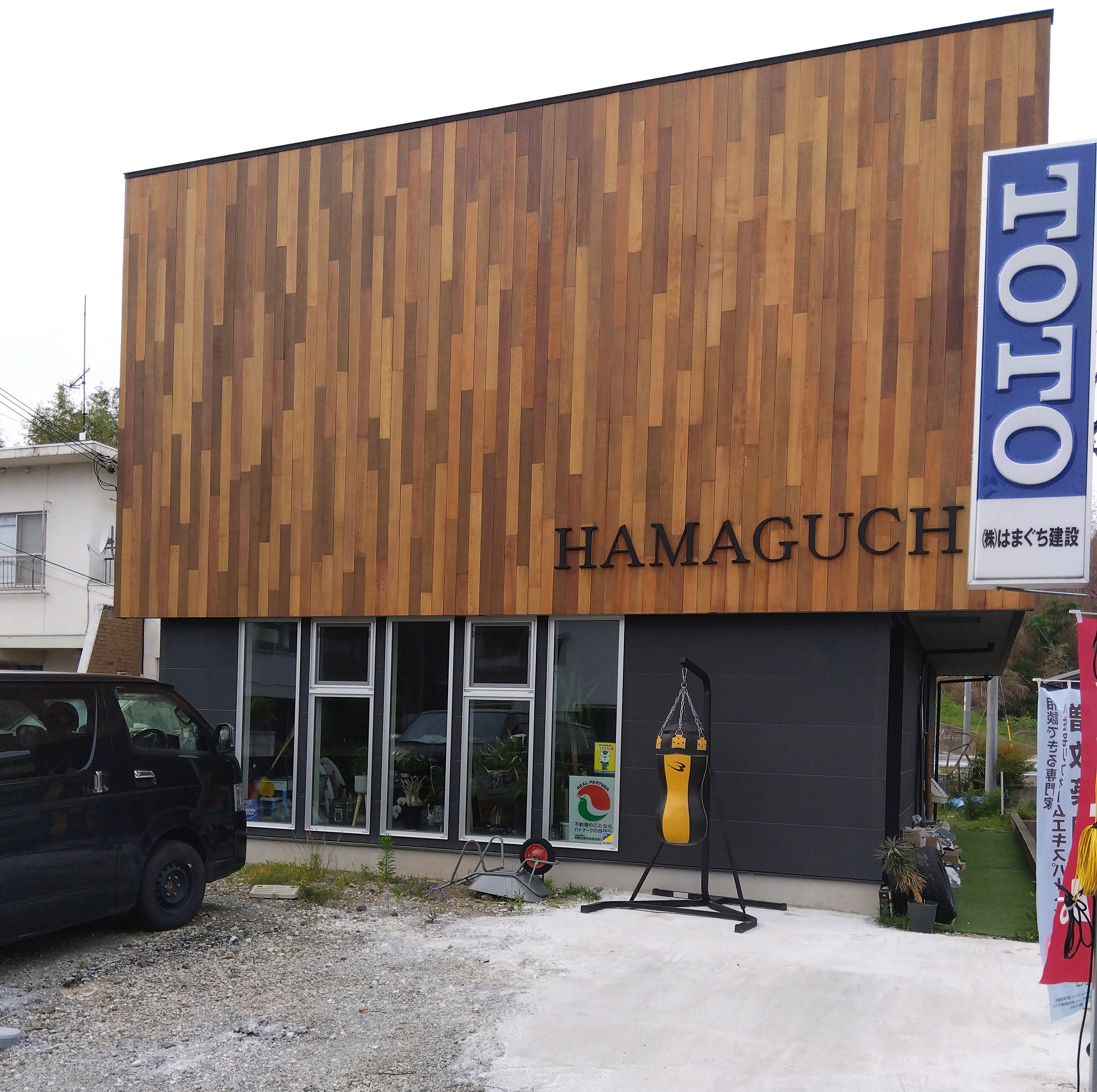 ������Ђ͂܂�������