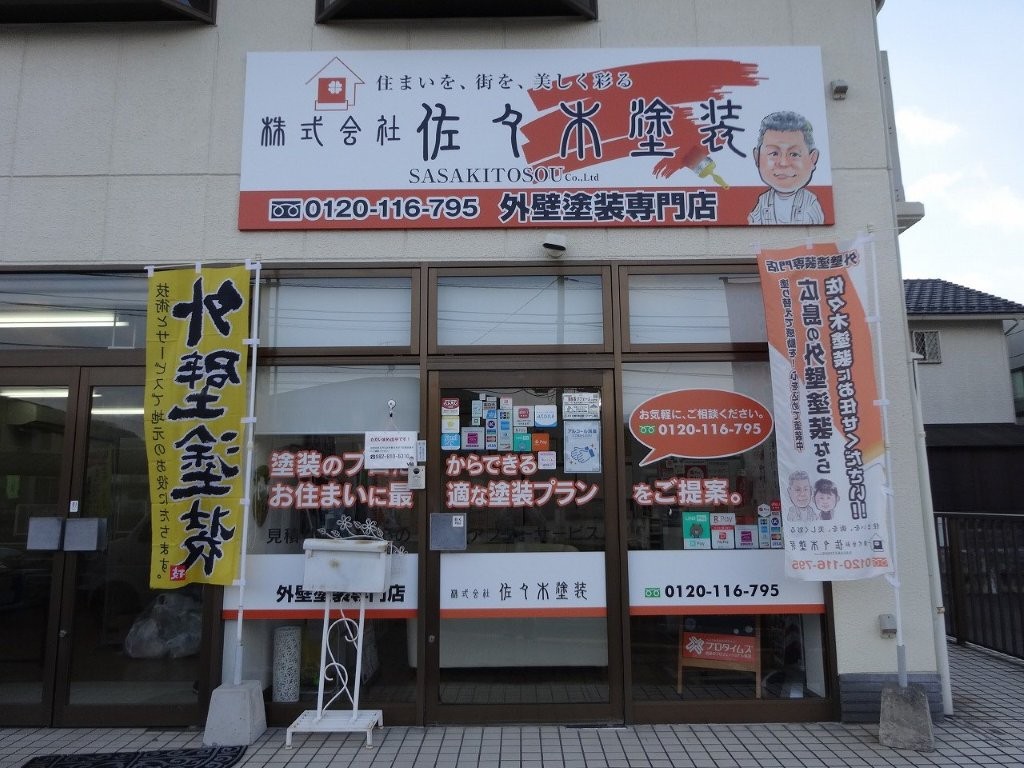 ������Ѝ��X�ؓh��